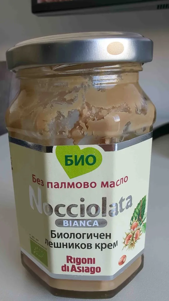 hazelnut cream