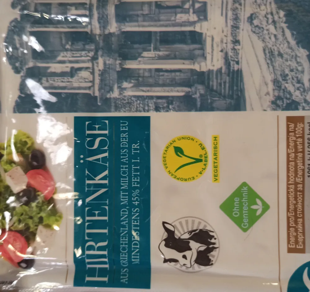 hirtenkäse