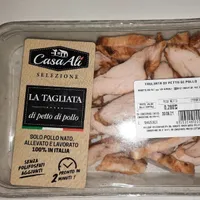 Pollo