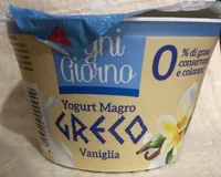 Yogurt magro greco vaniglia