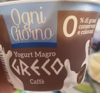 Yogurt Greco magro al caffè