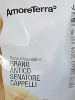 Rigatoni
