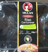 Riso cantonese