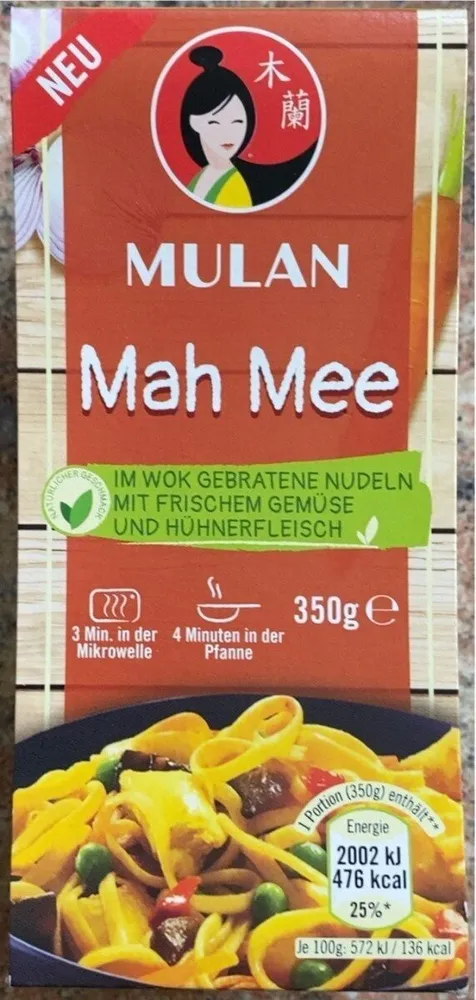Mah Mee