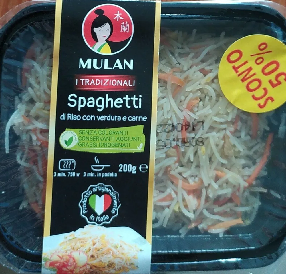 spaghetti di riso