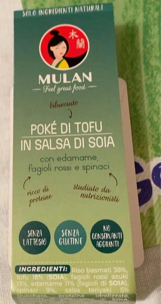 Pokè di tofu in salsa di soia