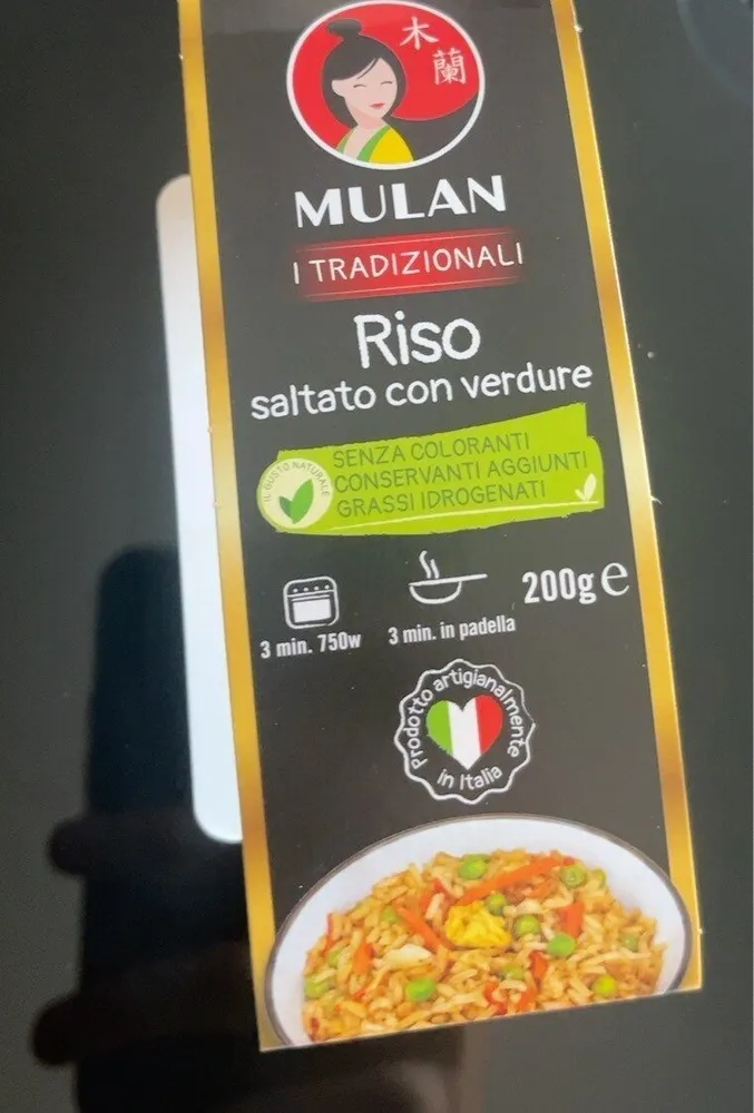 Riso saltato con verdure
