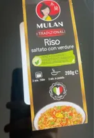 Riso saltato con verdure