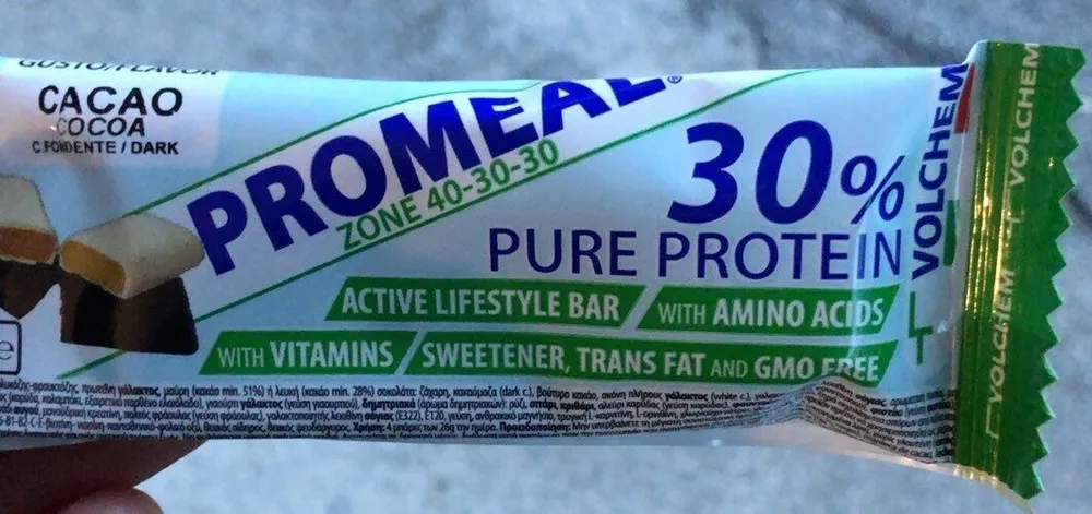 Promeal