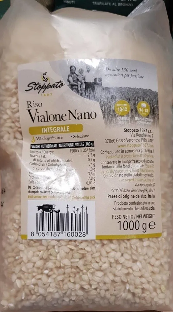 Riso Vialone Nano 1kg