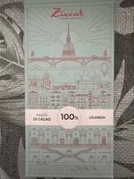 Pasta Di Cacao