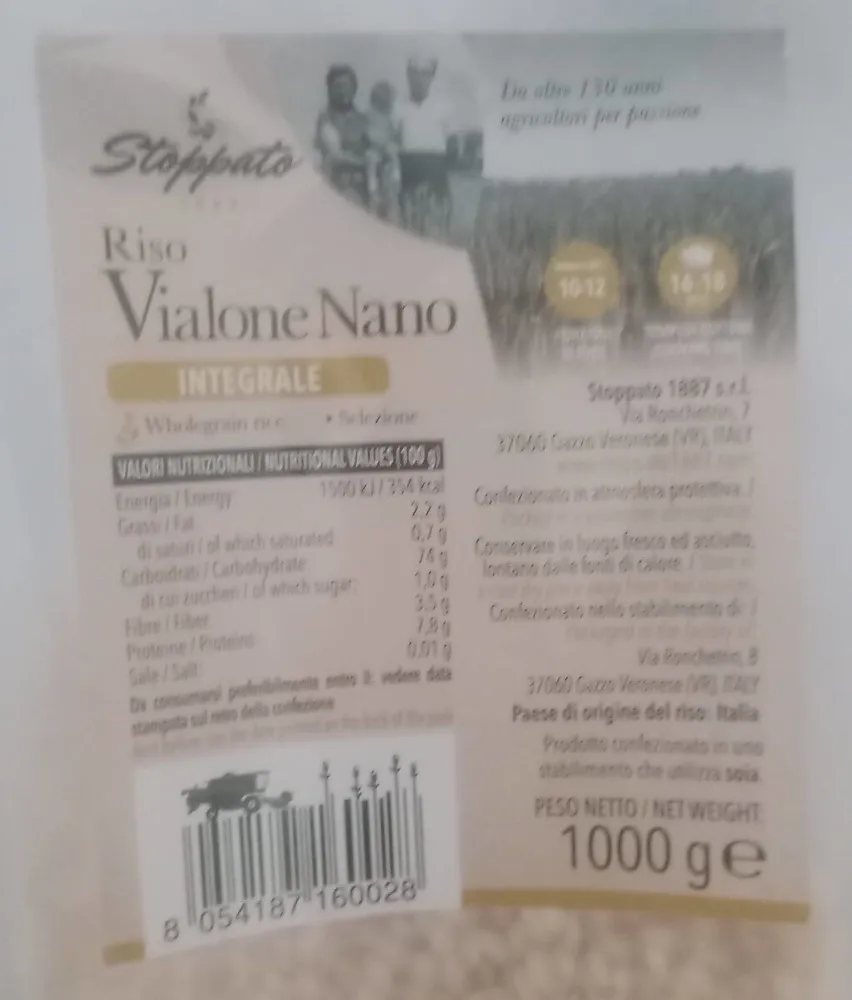 Riso Vialone Nano integrale