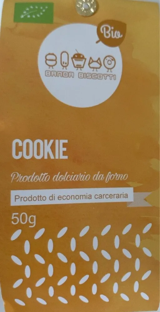 Cookie