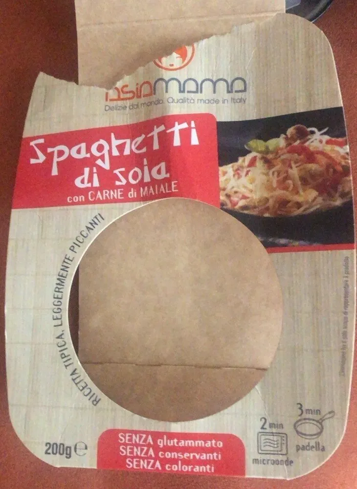 Asiamama