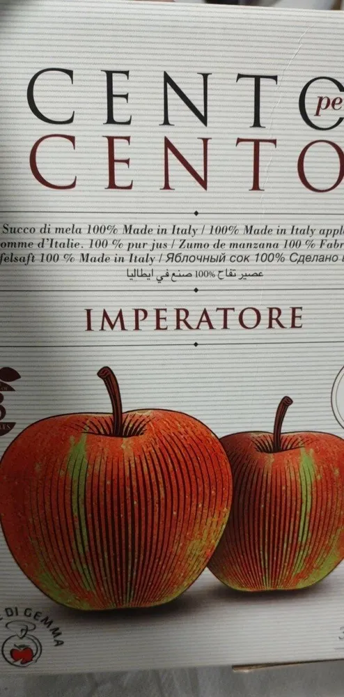 Cento per Cento
