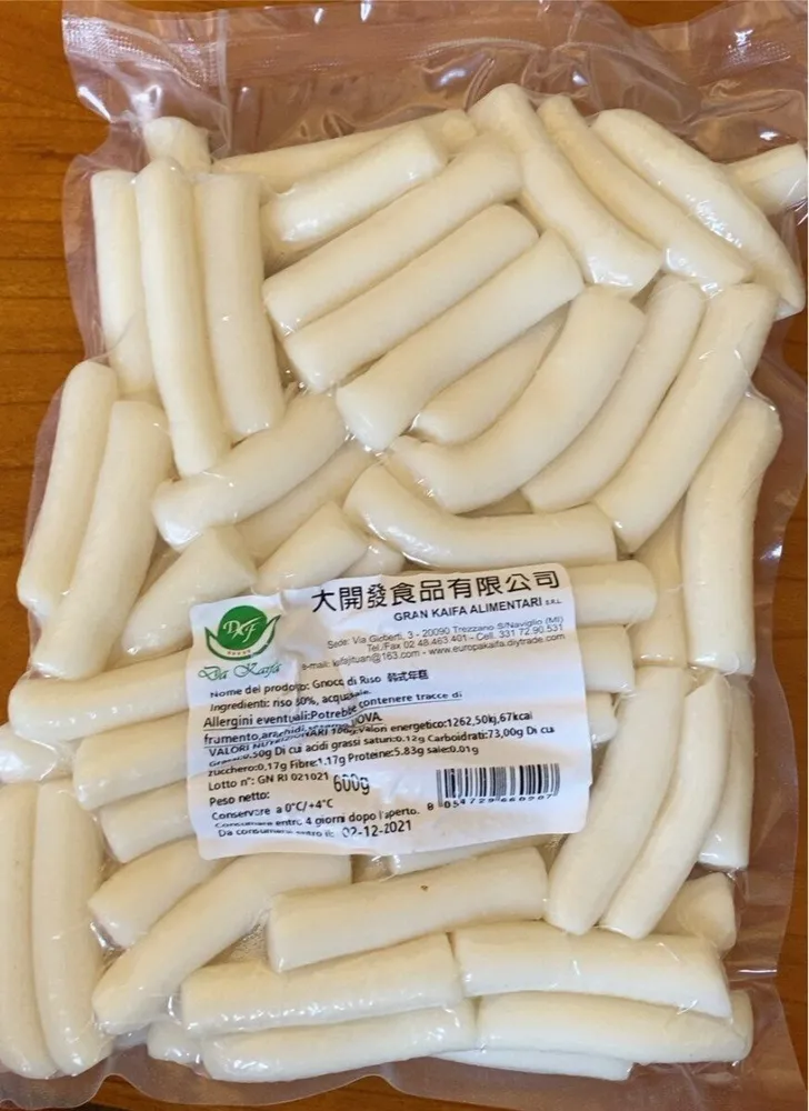 Gnocchi di riso