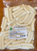 Gnocchi di riso