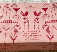 Gelato fiordilatte variegato all’amarena