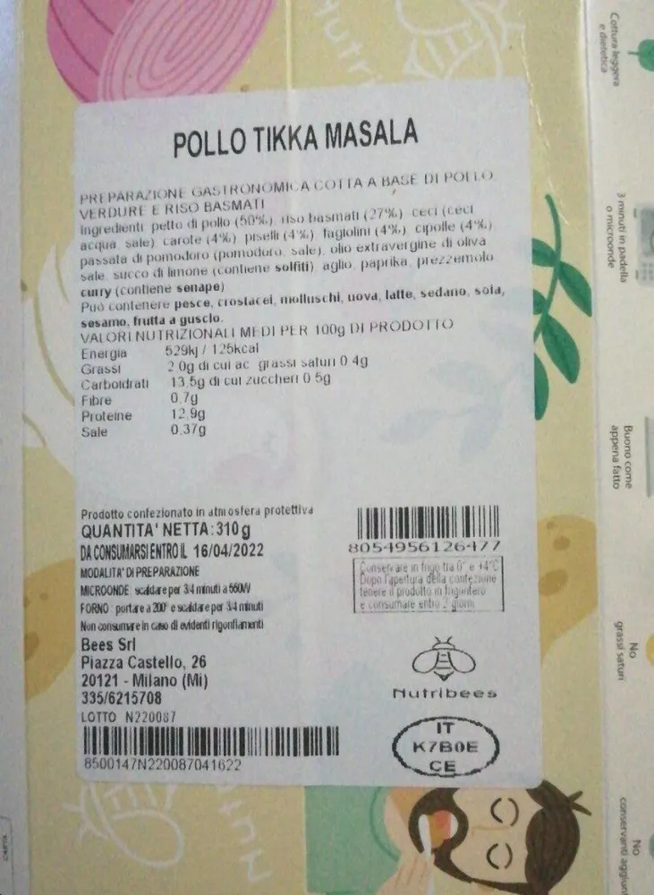 Pollo Tikka Masala