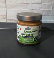 Crema di arachidi