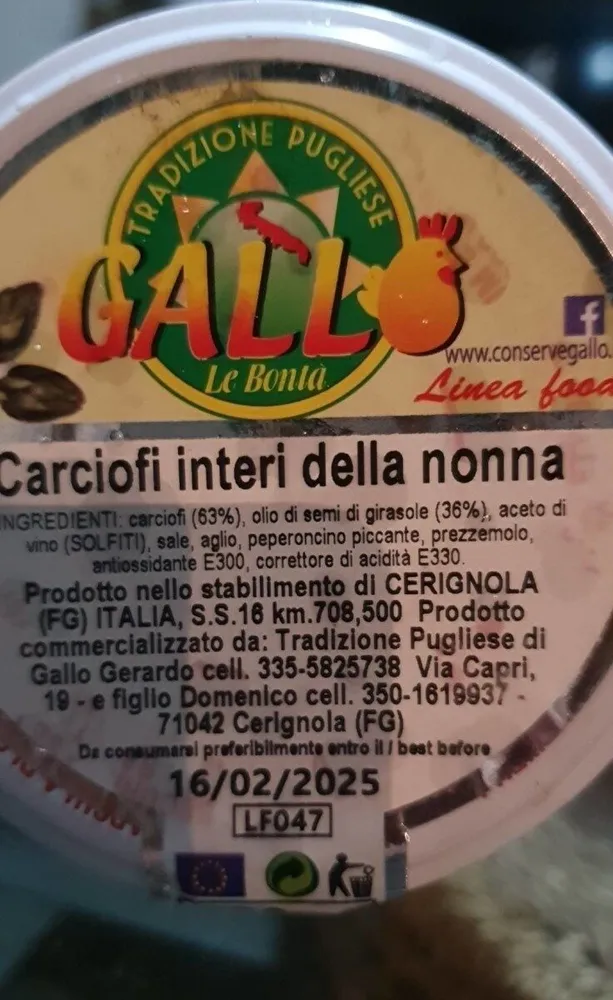 Carciofini interi della nonna