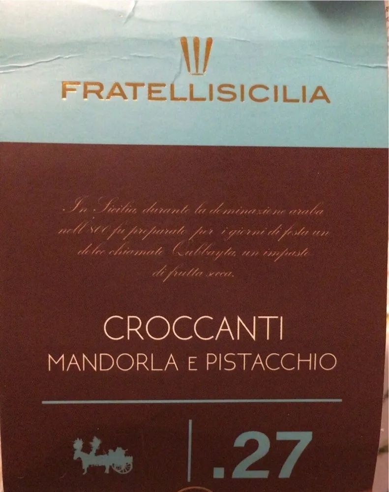 Croccanti mandorla e pistacchi