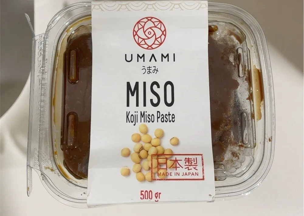 Koji Miso Paste