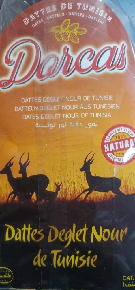 Dattes Deglet nour de Tunisie