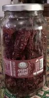 PEPERONI CRUSCHI