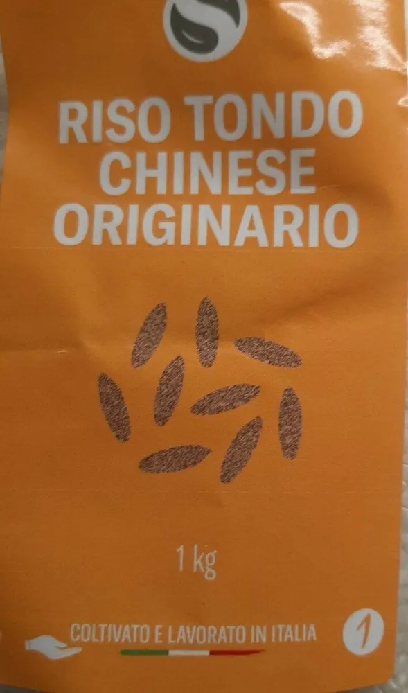 Riso tondo cinese originario