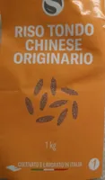 Riso tondo cinese originario