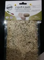 Riso carciofi e ricotta
