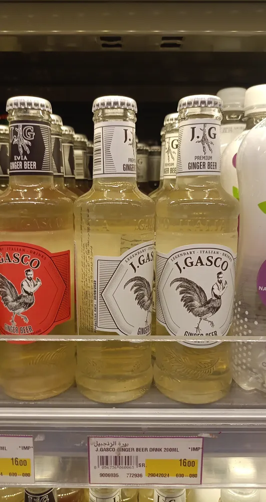 Ginger Beer imp
