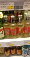 Ginger Beer
