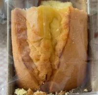 Plum cake classico