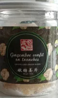 Gingembre confit en tranches