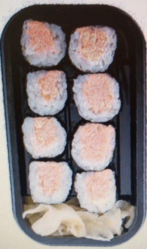 sushi wakame