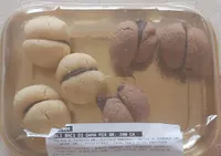 Baci di dama Mix gr 200