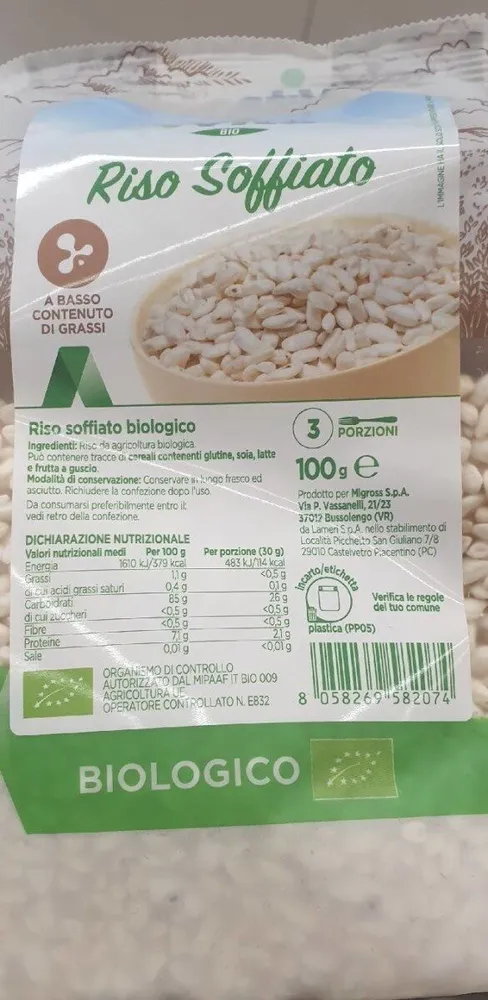 Riso soffiato