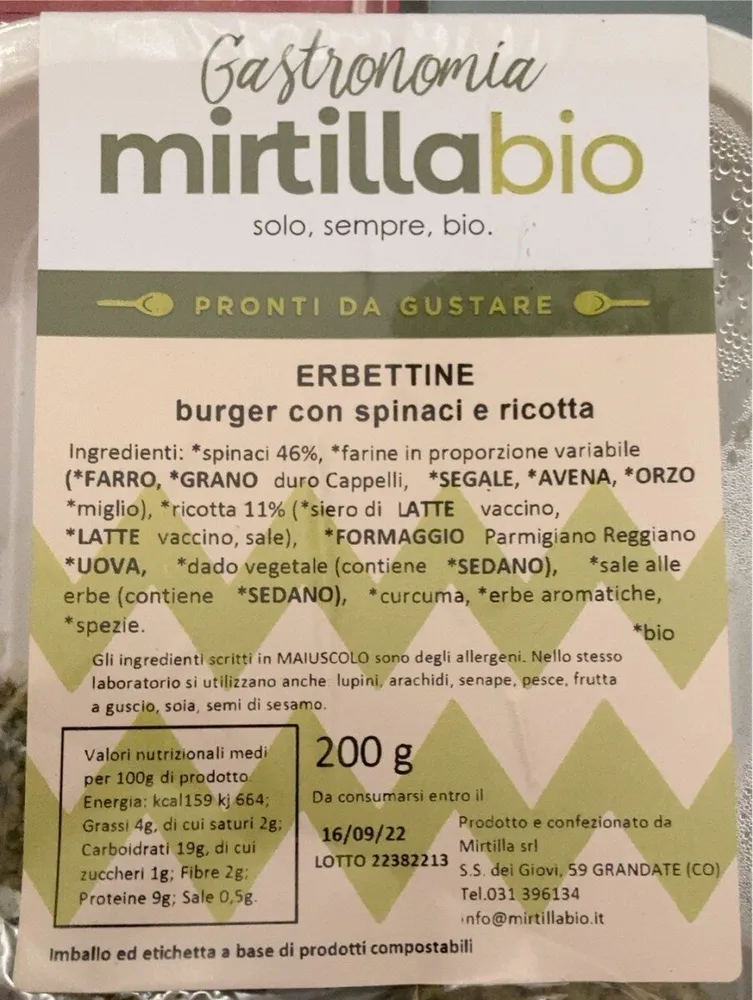 Erbettine