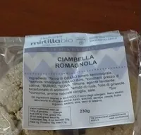 Ciambella romagnola