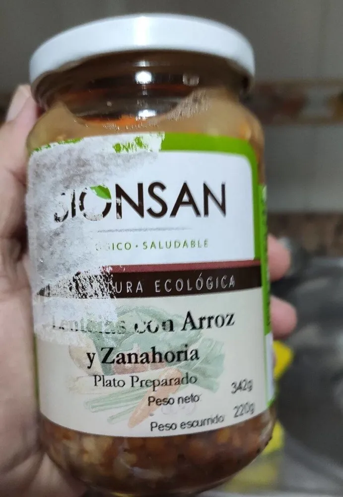 Biosan