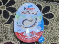 Kinder Creamy Milky & Crunchy