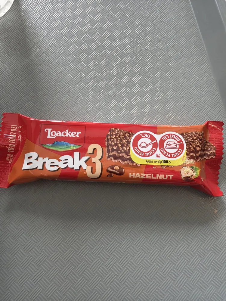 Loacker Break3