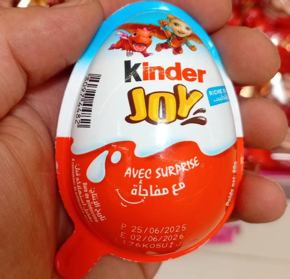 Kinder Joy Boy