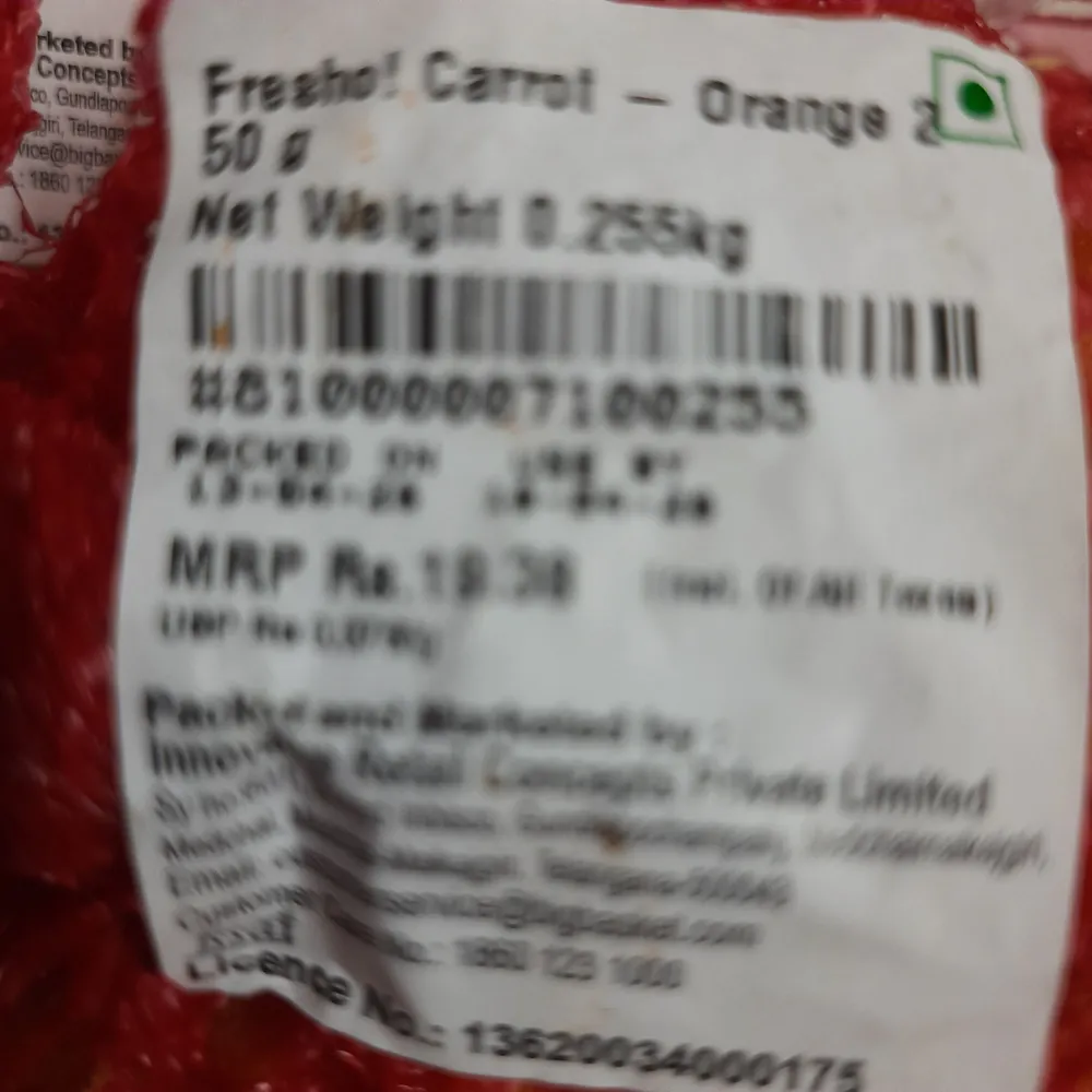 Carrot