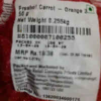 Carrot