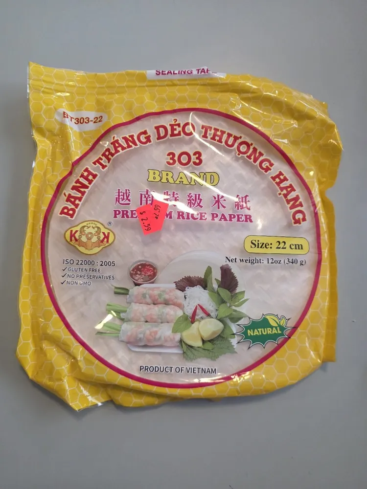 Bánh Tráng Deo Thuong Hang 303 Brand Premium Rice Paper