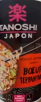 Tanoshi boeuf teppanyaki