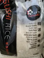 Sushi Rice